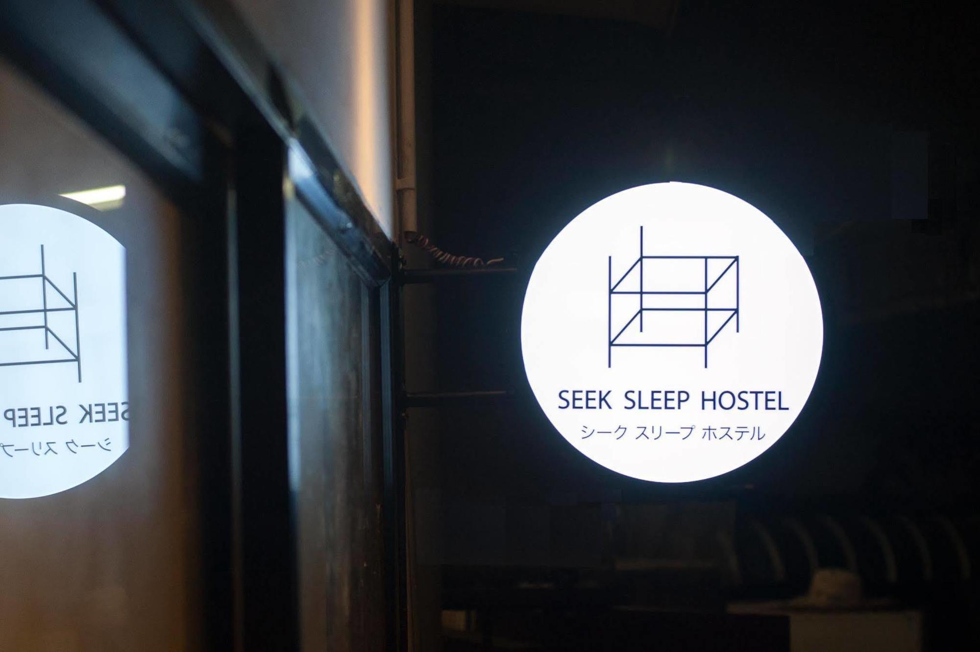 Seek Sleep Hostel Бангкок Екстер'єр фото